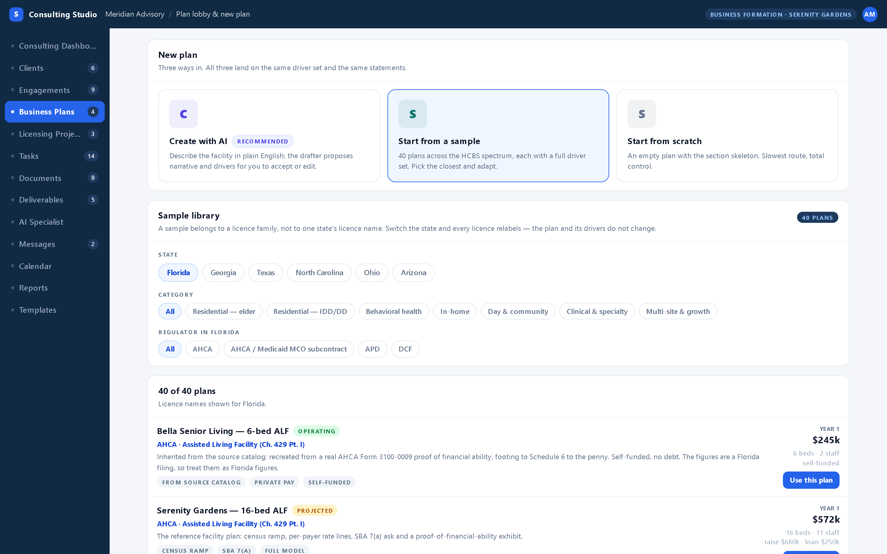 Plan library — ShiftPulse Consulting Studio